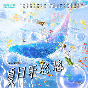 男男父子做爱视频免费观看
