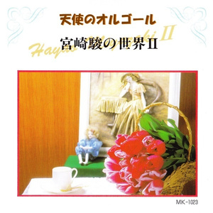 男男父子做爱视频免费观看
