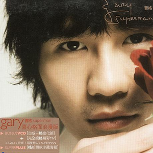 男男父子做爱视频免费观看
