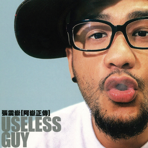 男男父子做爱视频免费观看
