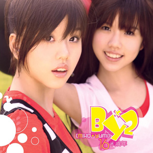 男男父子做爱视频免费观看
