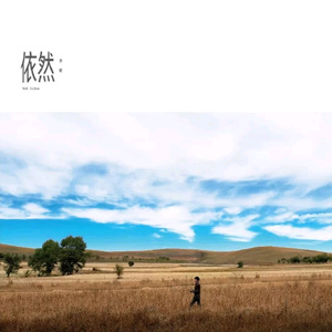 男男父子做爱视频免费观看
