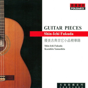 男男父子做爱视频免费观看
