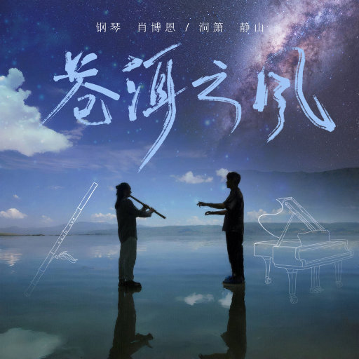 男男父子做爱视频免费观看
